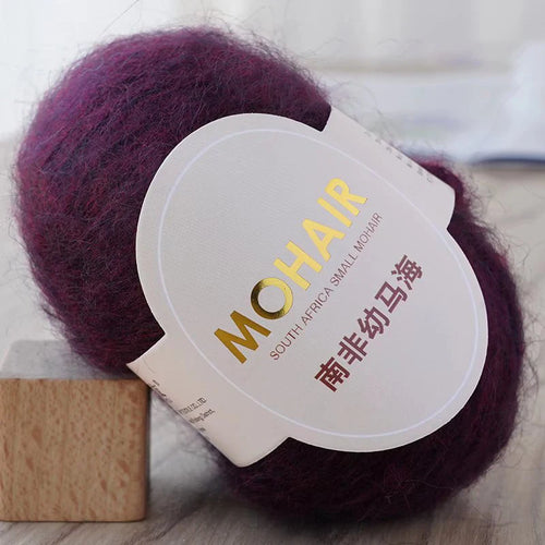 25g/Roll Mohair Yarn Extra Soft Warm Baby Wool Crochet Yarn For Hand