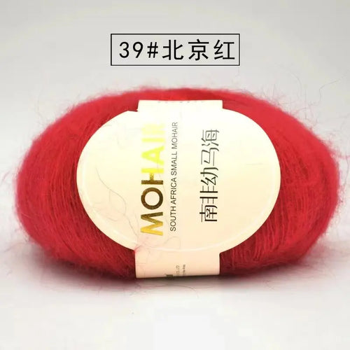 25g Mohair Yarn Extra Soft Warm Baby Wool Crochet Yarn for Hand