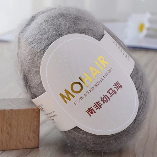 25g/Roll Mohair Yarn Extra Soft Warm Baby Wool Crochet Yarn For Hand