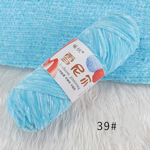 95g/Roll Chenille Yarn for DIY Crochet Chenille Wool Crochet Supplies