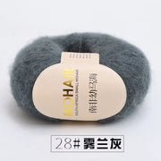 25g Mohair Yarn Extra Soft Warm Baby Wool Crochet Yarn for Hand