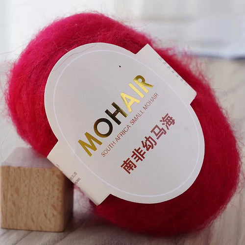 25g/Roll Mohair Yarn Extra Soft Warm Baby Wool Crochet Yarn For Hand