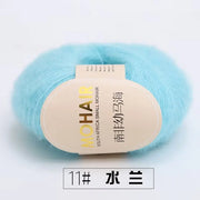 25g Mohair Yarn Extra Soft Warm Baby Wool Crochet Yarn for Hand