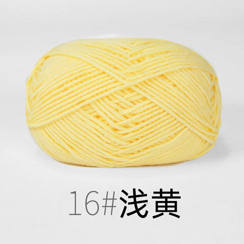 50g Milk Cotton Yarn Knitting Wool for Hand Knitting Crochet Yarn Baby