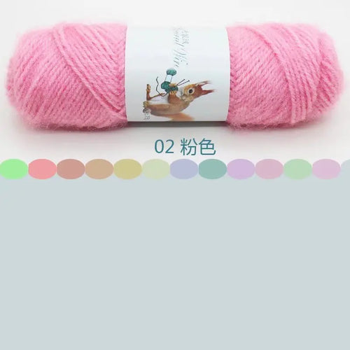 Soft Long Squirrel Cashmere Yarn Fine Worsted Hand Knitting Yarn 75g