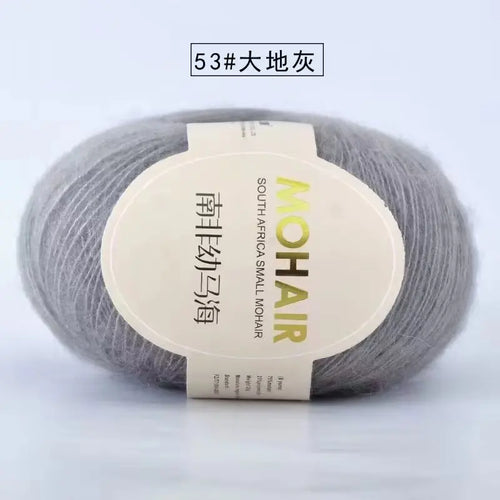 25g Mohair Yarn Extra Soft Warm Baby Wool Crochet Yarn for Hand