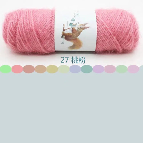 Soft Long Squirrel Cashmere Yarn Fine Worsted Hand Knitting Yarn 75g