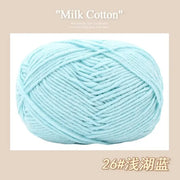 50g/Pc Milk Cotton Soft Warm Yarn Knitting Yarn for Hand Knitting Baby