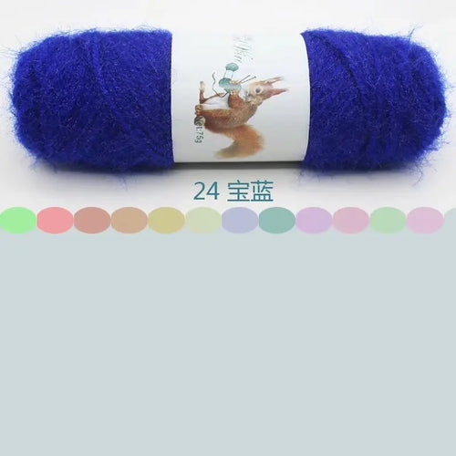 Soft Long Squirrel Cashmere Yarn Fine Worsted Hand Knitting Yarn 75g