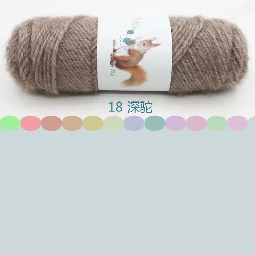 Soft Long Squirrel Cashmere Yarn Fine Worsted Hand Knitting Yarn 75g