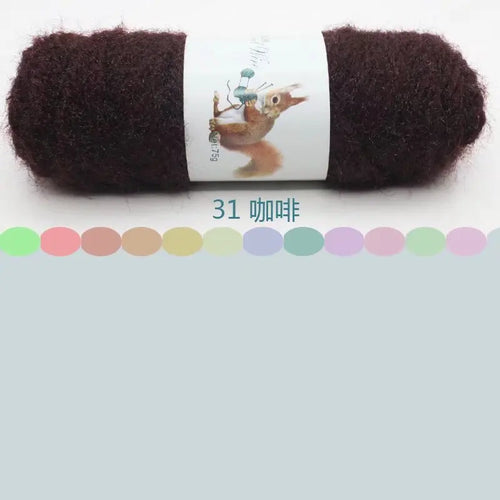 Soft Long Squirrel Cashmere Yarn Fine Worsted Hand Knitting Yarn 75g