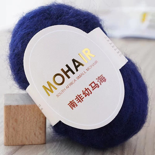 25g/Roll Mohair Yarn Extra Soft Warm Baby Wool Crochet Yarn For Hand