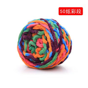 1pc 100% Polyester Finger Loops Yarn Hand-woven Thick Wool For DIY