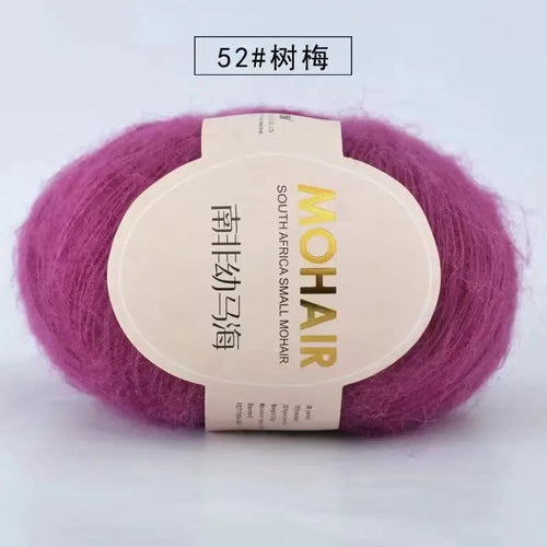 25g Mohair Yarn Extra Soft Warm Baby Wool Crochet Yarn for Hand