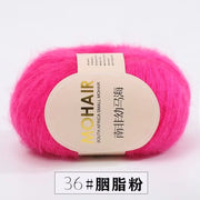 25g Mohair Yarn Extra Soft Warm Baby Wool Crochet Yarn for Hand