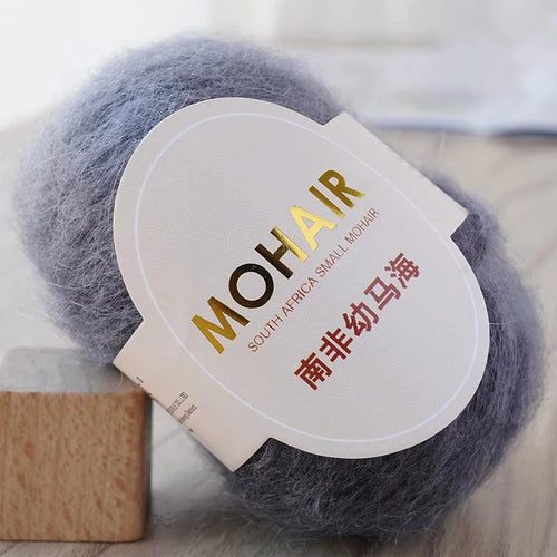 25g/Roll Mohair Yarn Extra Soft Warm Baby Wool Crochet Yarn For Hand