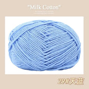 50g/Pc Milk Cotton Soft Warm Yarn Knitting Yarn for Hand Knitting Baby