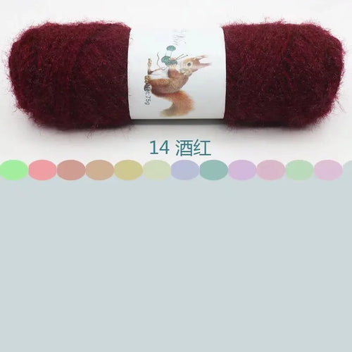 Soft Long Squirrel Cashmere Yarn Fine Worsted Hand Knitting Yarn 75g