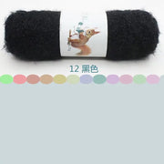 Soft Long Squirrel Cashmere Yarn Fine Worsted Hand Knitting Yarn 75g