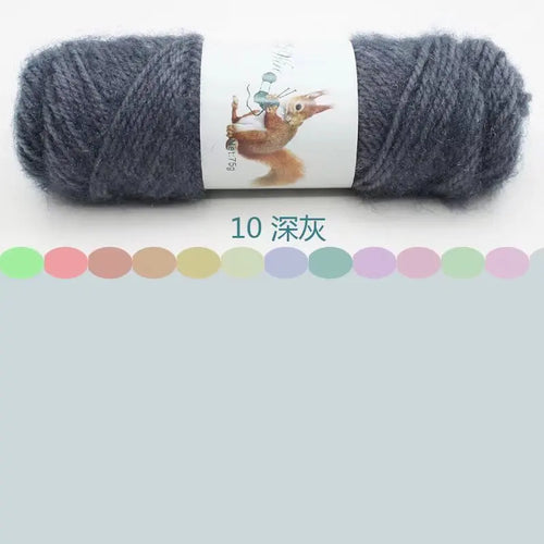 Soft Long Squirrel Cashmere Yarn Fine Worsted Hand Knitting Yarn 75g