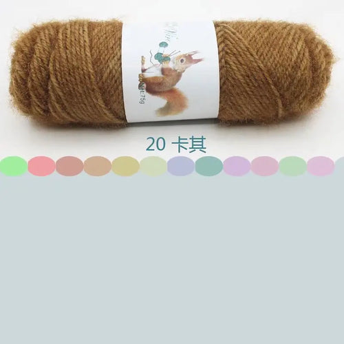 Soft Long Squirrel Cashmere Yarn Fine Worsted Hand Knitting Yarn 75g