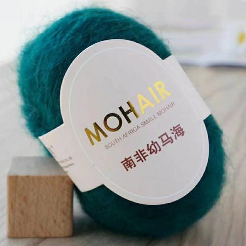 25g/Roll Mohair Yarn Extra Soft Warm Baby Wool Crochet Yarn For Hand