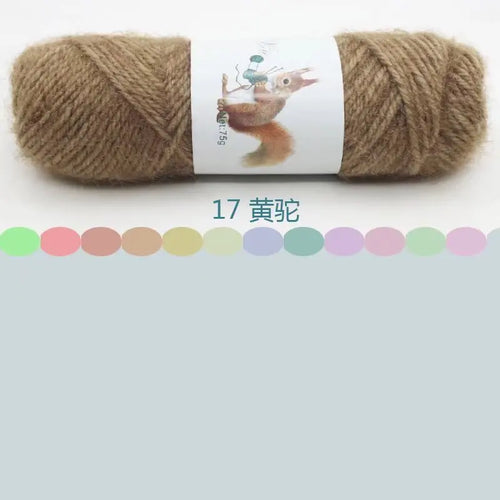 Soft Long Squirrel Cashmere Yarn Fine Worsted Hand Knitting Yarn 75g