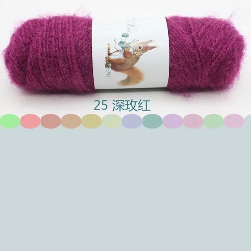 Soft Long Squirrel Cashmere Yarn Fine Worsted Hand Knitting Yarn 75g