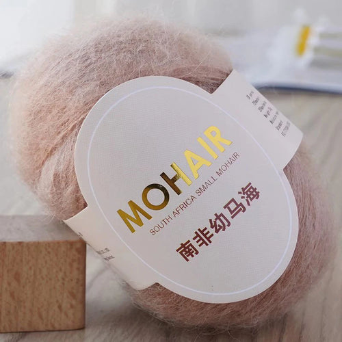 25g/Roll Mohair Yarn Extra Soft Warm Baby Wool Crochet Yarn For Hand