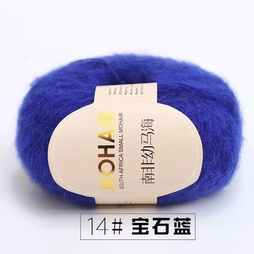 25g Mohair Yarn Extra Soft Warm Baby Wool Crochet Yarn for Hand