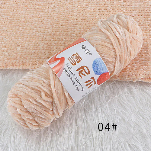 95g/Roll Chenille Yarn for DIY Crochet Chenille Wool Crochet Supplies