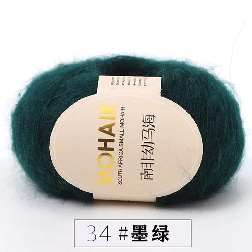 25g Mohair Yarn Extra Soft Warm Baby Wool Crochet Yarn for Hand