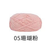 36 Colors 50g135M Chenille Polyester Yarn Handmade Crochet Doll Diy