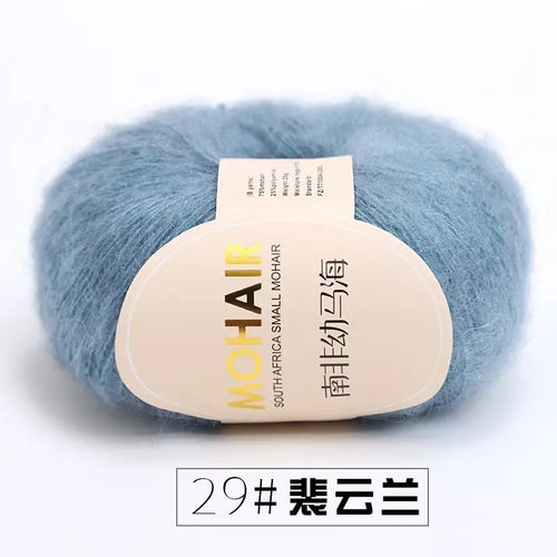 25g Mohair Yarn Extra Soft Warm Baby Wool Crochet Yarn for Hand