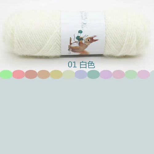 Soft Long Squirrel Cashmere Yarn Fine Worsted Hand Knitting Yarn 75g