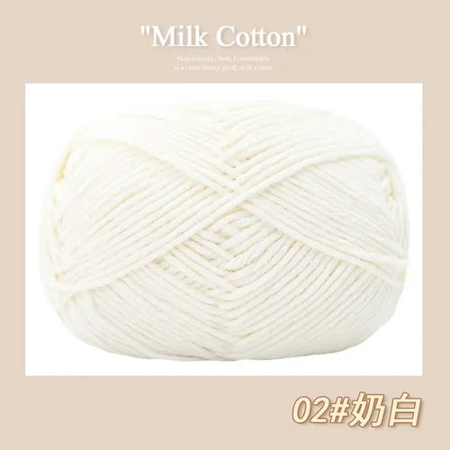 50g/Pc Milk Cotton Soft Warm Yarn Knitting Yarn for Hand Knitting Baby