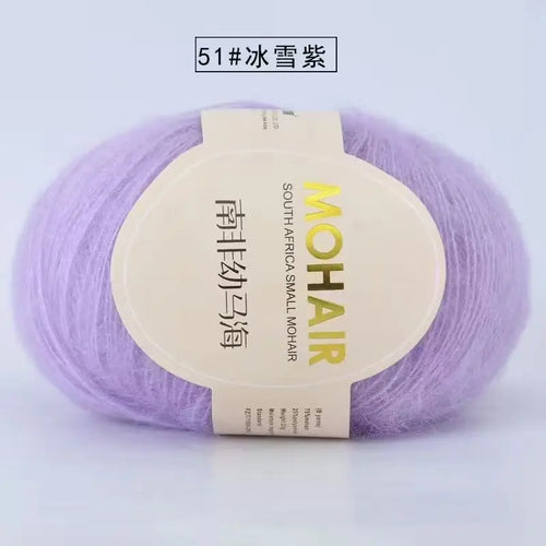 25g Mohair Yarn Extra Soft Warm Baby Wool Crochet Yarn for Hand