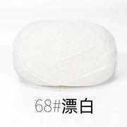 50g Milk Cotton Yarn Knitting Wool for Hand Knitting Crochet Yarn Baby