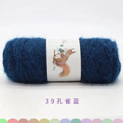 Soft Long Squirrel Cashmere Yarn Fine Worsted Hand Knitting Yarn 75g