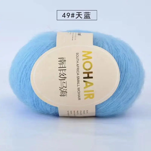 25g Mohair Yarn Extra Soft Warm Baby Wool Crochet Yarn for Hand