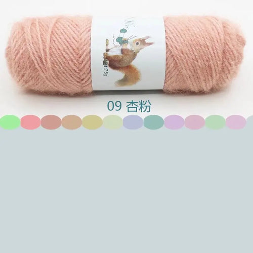 Soft Long Squirrel Cashmere Yarn Fine Worsted Hand Knitting Yarn 75g