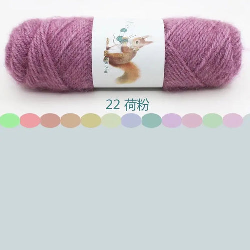 Soft Long Squirrel Cashmere Yarn Fine Worsted Hand Knitting Yarn 75g