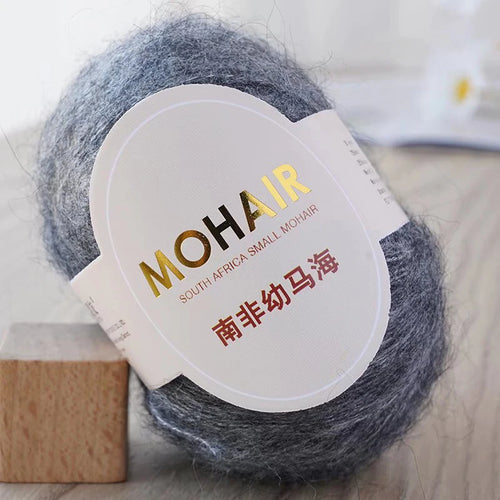 25g/Roll Mohair Yarn Extra Soft Warm Baby Wool Crochet Yarn For Hand