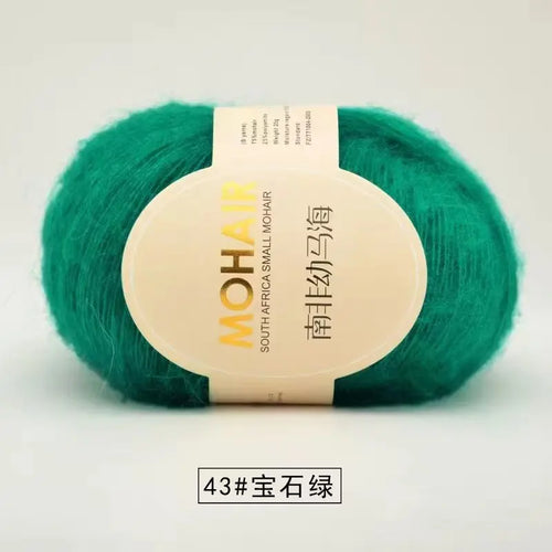 25g Mohair Yarn Extra Soft Warm Baby Wool Crochet Yarn for Hand