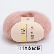 25g Mohair Yarn Extra Soft Warm Baby Wool Crochet Yarn for Hand