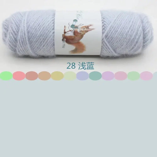 Soft Long Squirrel Cashmere Yarn Fine Worsted Hand Knitting Yarn 75g