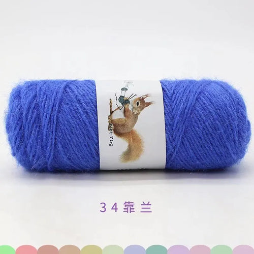 Soft Long Squirrel Cashmere Yarn Fine Worsted Hand Knitting Yarn 75g