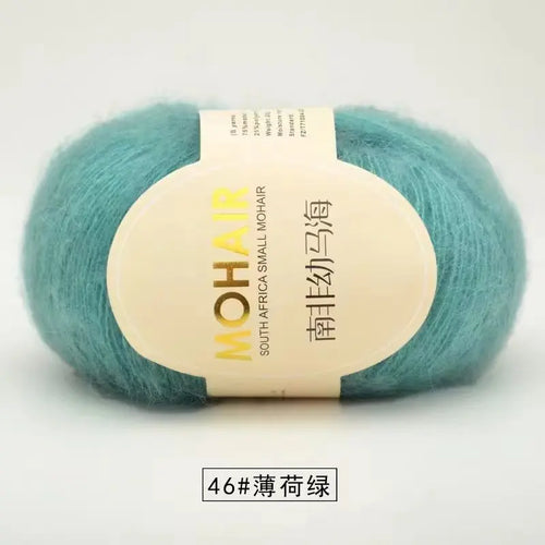 25g Mohair Yarn Extra Soft Warm Baby Wool Crochet Yarn for Hand