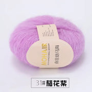 25g Mohair Yarn Extra Soft Warm Baby Wool Crochet Yarn for Hand