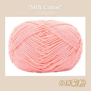 50g/Pc Milk Cotton Soft Warm Yarn Knitting Yarn for Hand Knitting Baby